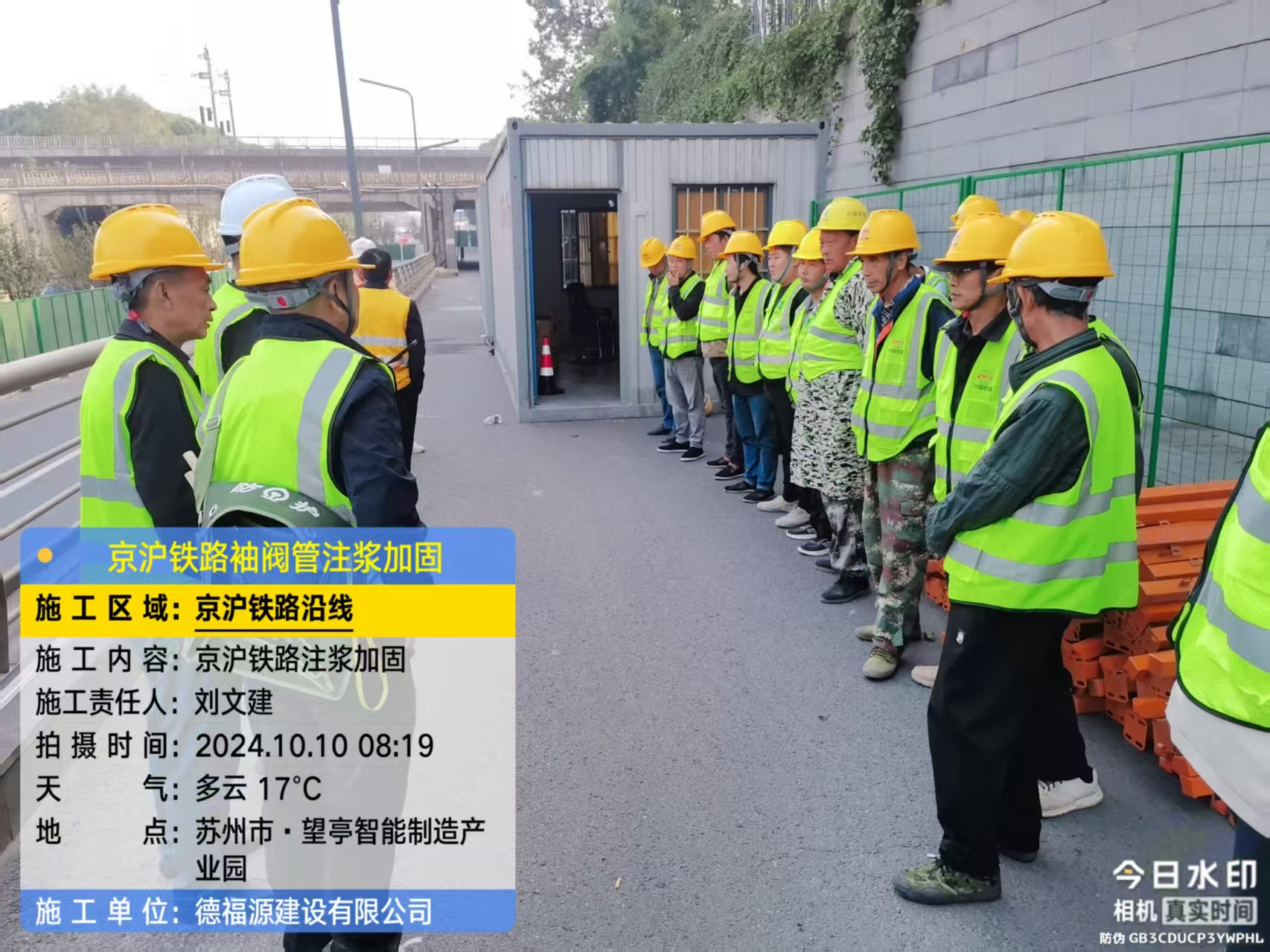 汉南哪种地面沉降加固方法最有效?